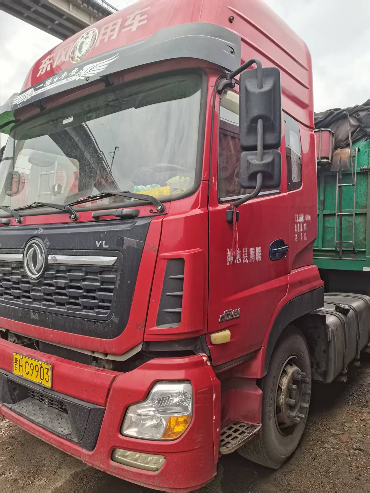 Truck Selection & Sourcing