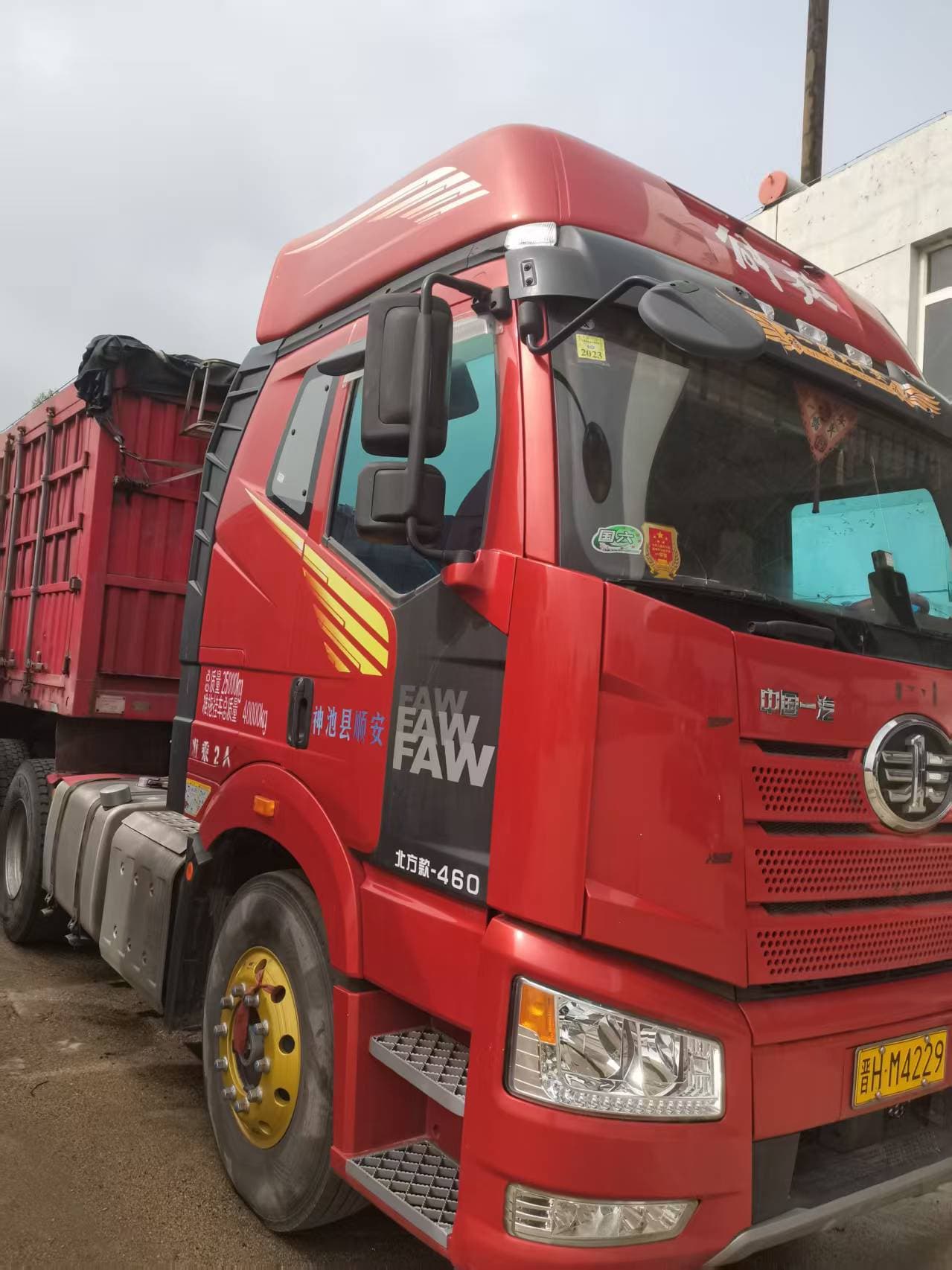 Export, Customs & Ocean Freight