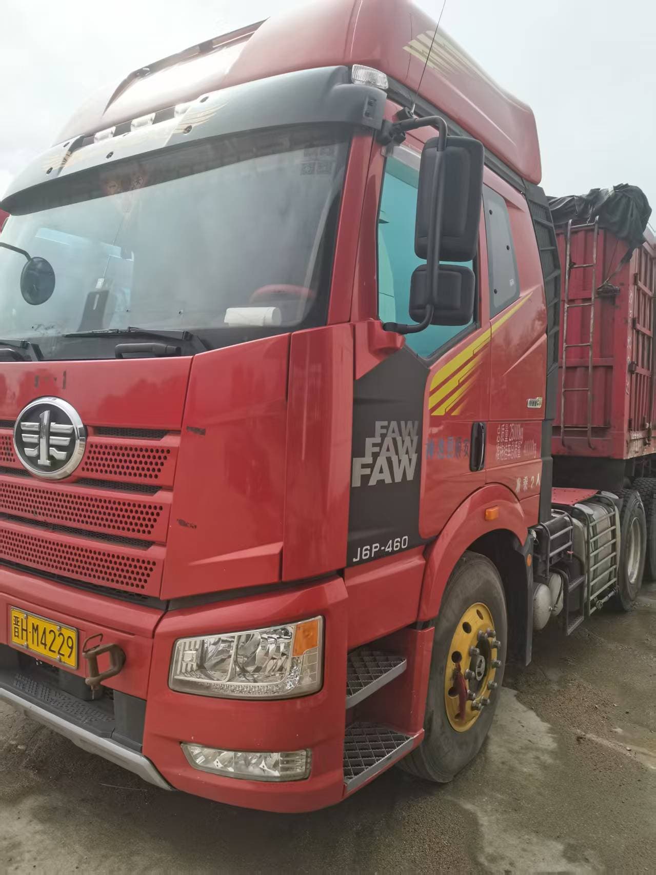 Parts & After-sales Support